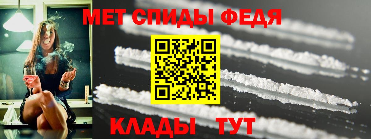 Купить закладку  LSD-25  ГЕРОИН  Апатиты  ГАШИШ  Вход с VPN  ГАШИШ  Мефедрон кристаллы  А ПВП СОЛЬ  