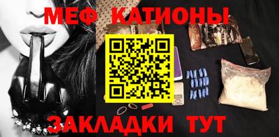 PSILOCYBIN Абинск