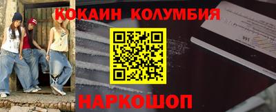 дмт Азнакаево