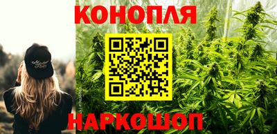 PSILOCYBIN Абинск