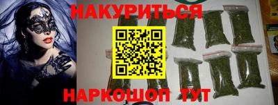 меф Абакан