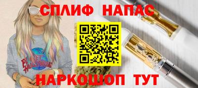 меф Абакан