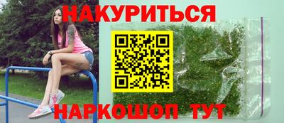 дмт Азнакаево