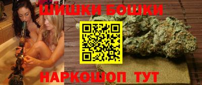 меф Абакан
