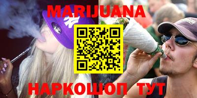 PSILOCYBIN Абинск