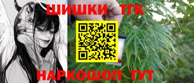 PSILOCYBIN Абинск