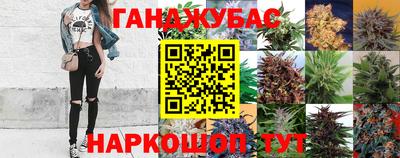 меф Абакан