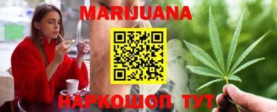 PSILOCYBIN Абинск