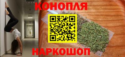 меф Абакан