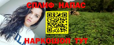 меф Абакан