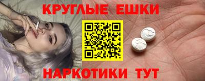 дмт Азнакаево