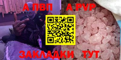 дмт Азнакаево