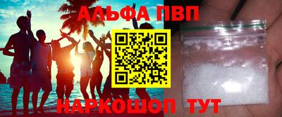 дмт Азнакаево