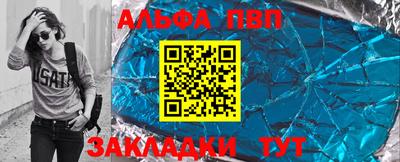 дмт Азнакаево