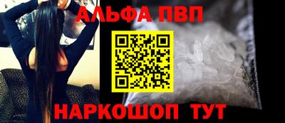 дмт Азнакаево