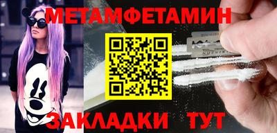 дмт Азнакаево