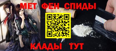 PSILOCYBIN Абинск