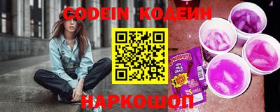 дмт Азнакаево