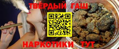 дмт Азнакаево