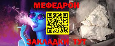 дмт Азнакаево