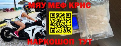 дмт Азнакаево