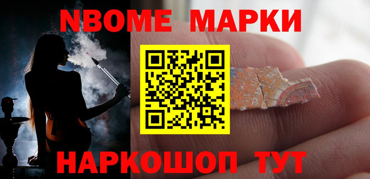 Лсд 25 экстази кислота  Лсд 25 экстази кислота  Апатиты  Вход с VPN 