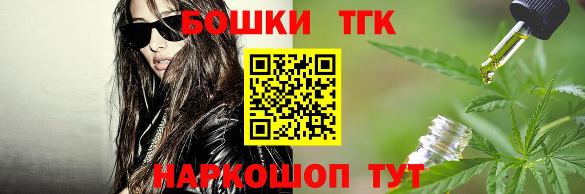 МАРИХУАНА индика Апатиты